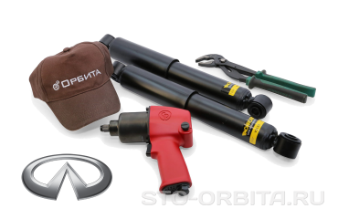 Кому доверить ремонт Инфинити QX60?