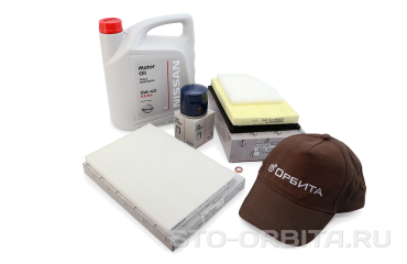 Регламент ТО Инфинити G