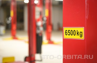 Постгарантийный сервис Инфинити СТО Орбита