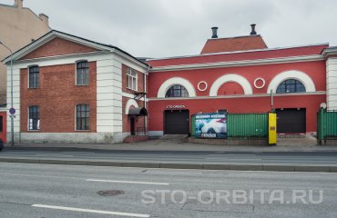 Преимущества ремонта Infiniti на СТО «Орбита»