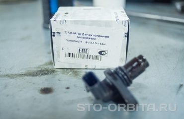 Замена датчика распредвала Инфинити JX35 (подробные фото и видео)