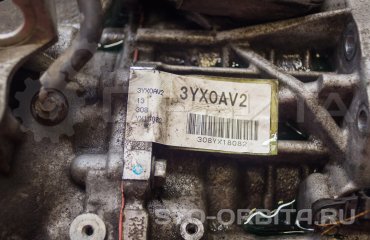 Дефектовка вариатора JF018E Инфинити QX60 (подробные фото и видео)