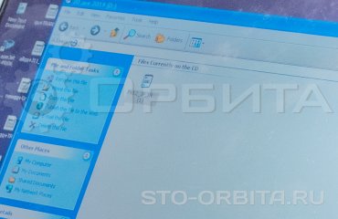 Дефектовка вариатора JF018E Инфинити QX60 (подробные фото и видео)