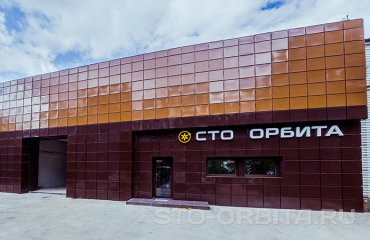 Преимущества ремонта Infiniti на СТО «Орбита»