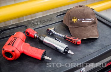 Постгарантийный сервис Инфинити СТО Орбита