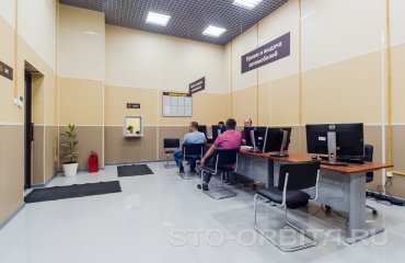 Постгарантийный сервис Инфинити СТО Орбита