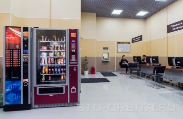 Постгарантийный сервис Инфинити СТО Орбита