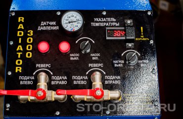 Постгарантийный сервис Инфинити СТО Орбита