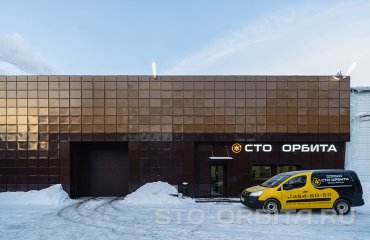 Преимущества ремонта Infiniti на СТО «Орбита»